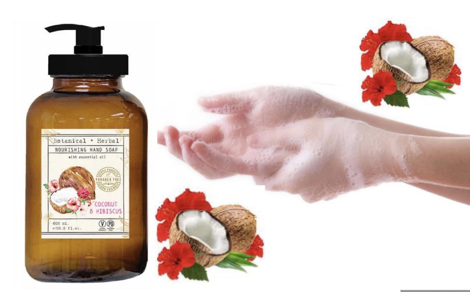 Home and Body Company Home and Body Company | Apothecary 101 | 4 Hand Soaps | Hand Wash Ultra Moisturizing Formula in Glass Bottles (Sage/Eucalyptus, Coconut/Hibiscus, Lavender/Chamomile, Citrus/Verbena)