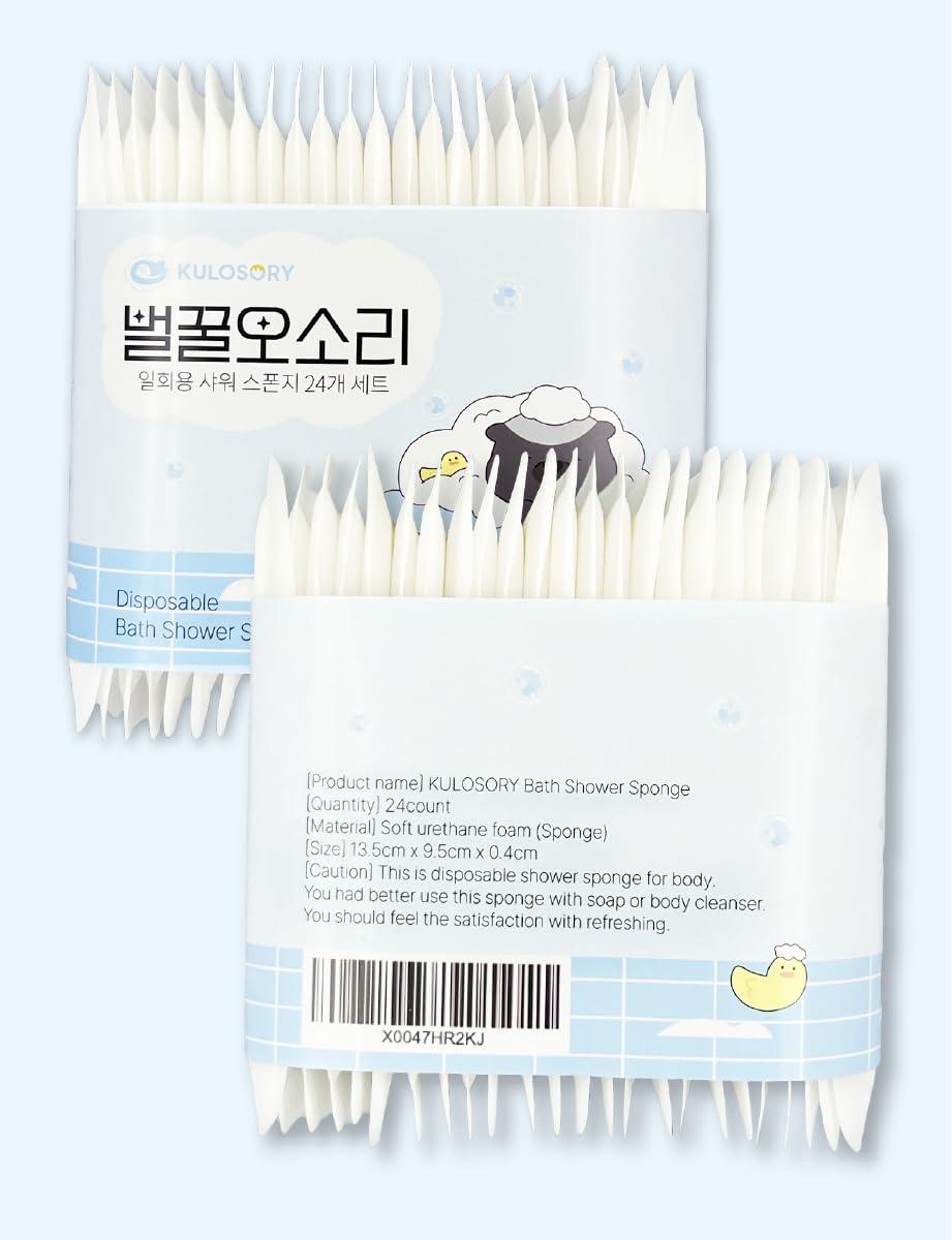 KULOSORY KULOSORY Disposable Bath Sponge White 24Pack / Easy to Carry Anytime, Anywhere/Travel, Camping, Clean Shower Supplies