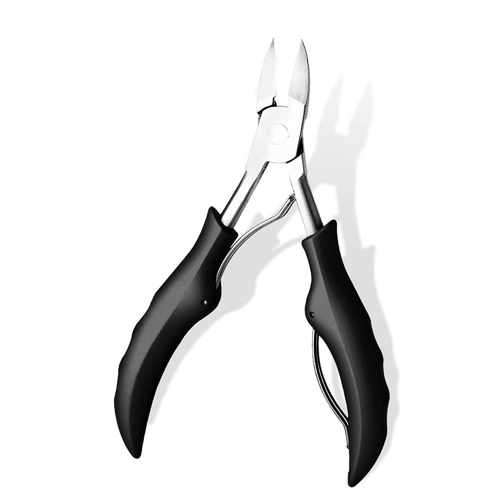 LOVULIFE LOVULIFE Nail Clippers Set Men\'s Built-in Nail File Pedicure Tool Foot Care Set Professional Manicure Home Use Black 6-Piece Set