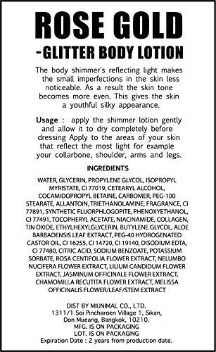 Juicy Skin Care Juicy Skin Care Glitter Body lotion - Rose Gold Glitter Body lotion & Smoothing Lotion 1.00 Fl Oz (Pack of 1)