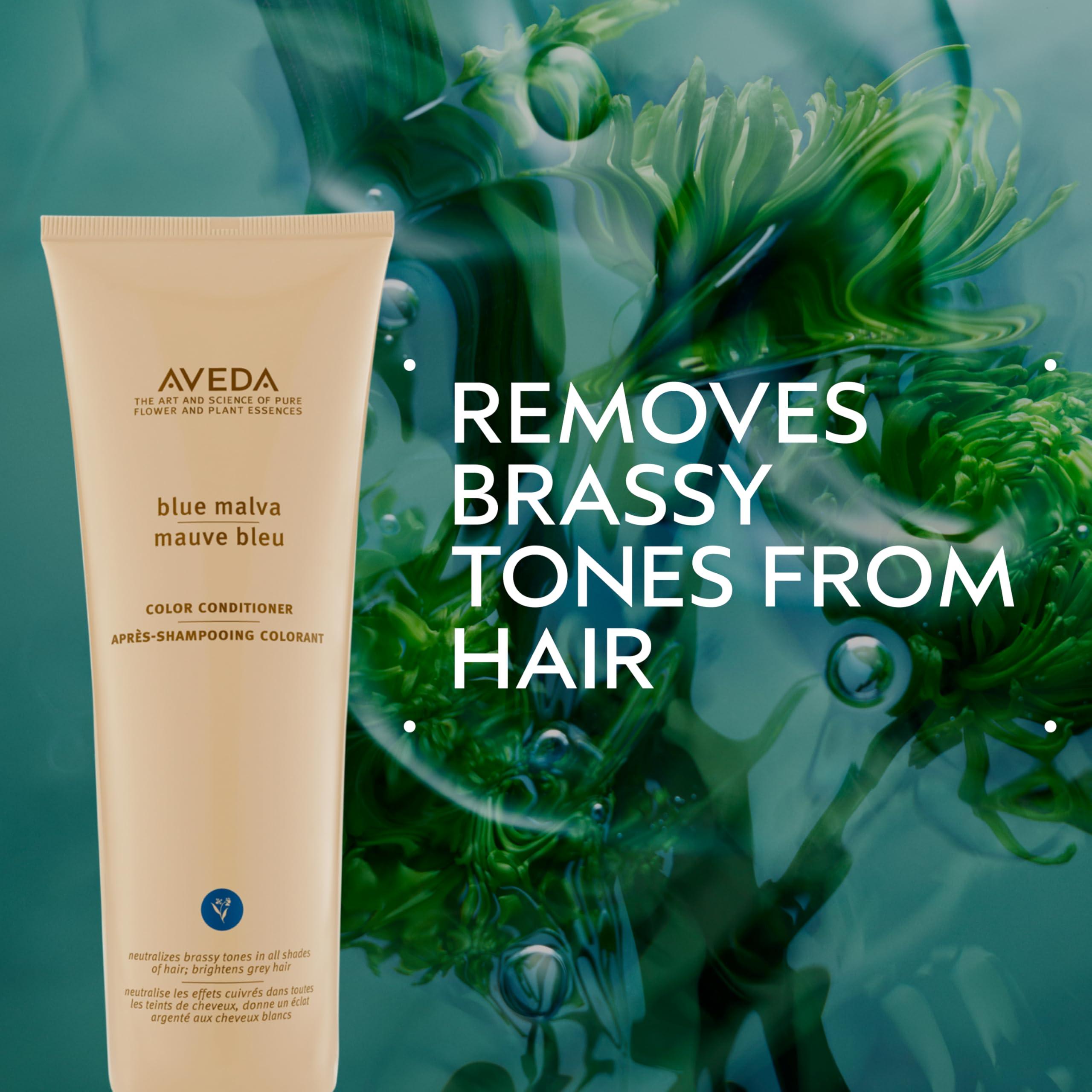 Aveda Aveda Blue Malva Conditioner, 8.5-Ounce Tube