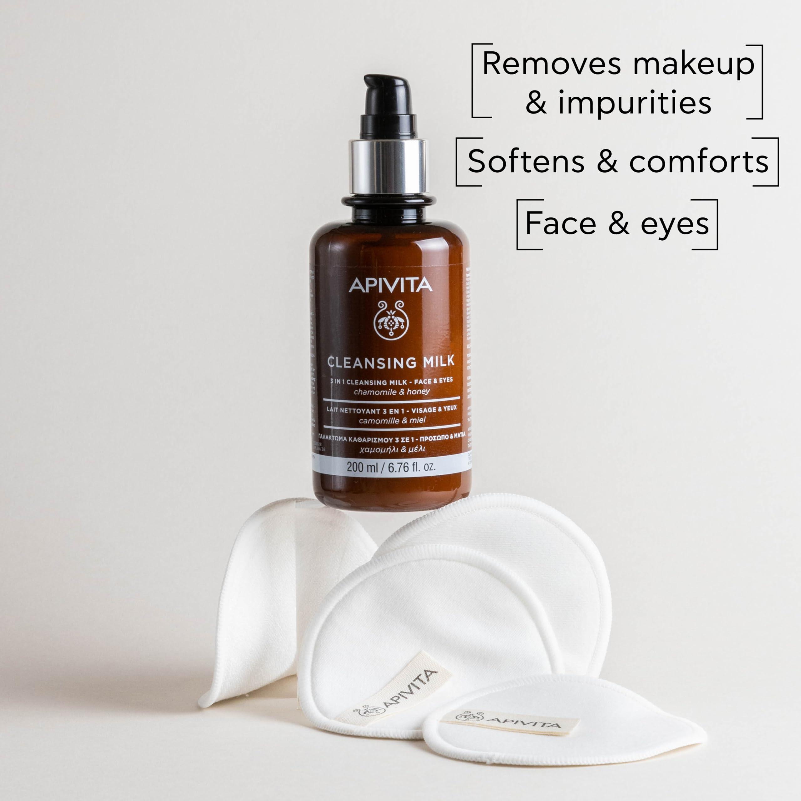 Apivita APIVITA Cleansing Milk | Hydrating & Smoothing 3-in-1 Cleansing Milk Face & Eye Cleanser + Makeup Remover with Chamomile & Honey, 200 mL / 6.67 oz