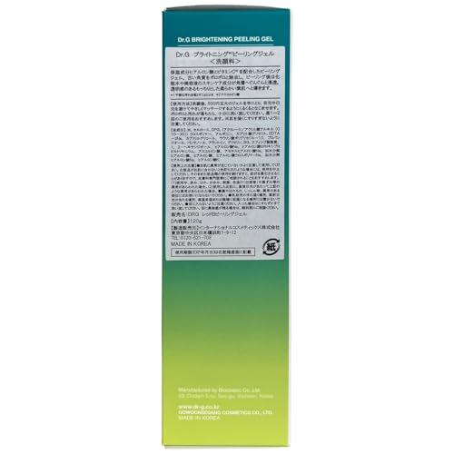 Dr.G Dr.G Korean Derma Peeling Gel, 120ml - Facial Peeling Gel For Face, Exfoliating Gel For Face, Face Exfoliator, Korean Skin Care, Korean Skincare, Korean Beauty Products, Kbeauty, K Beauty Skincare