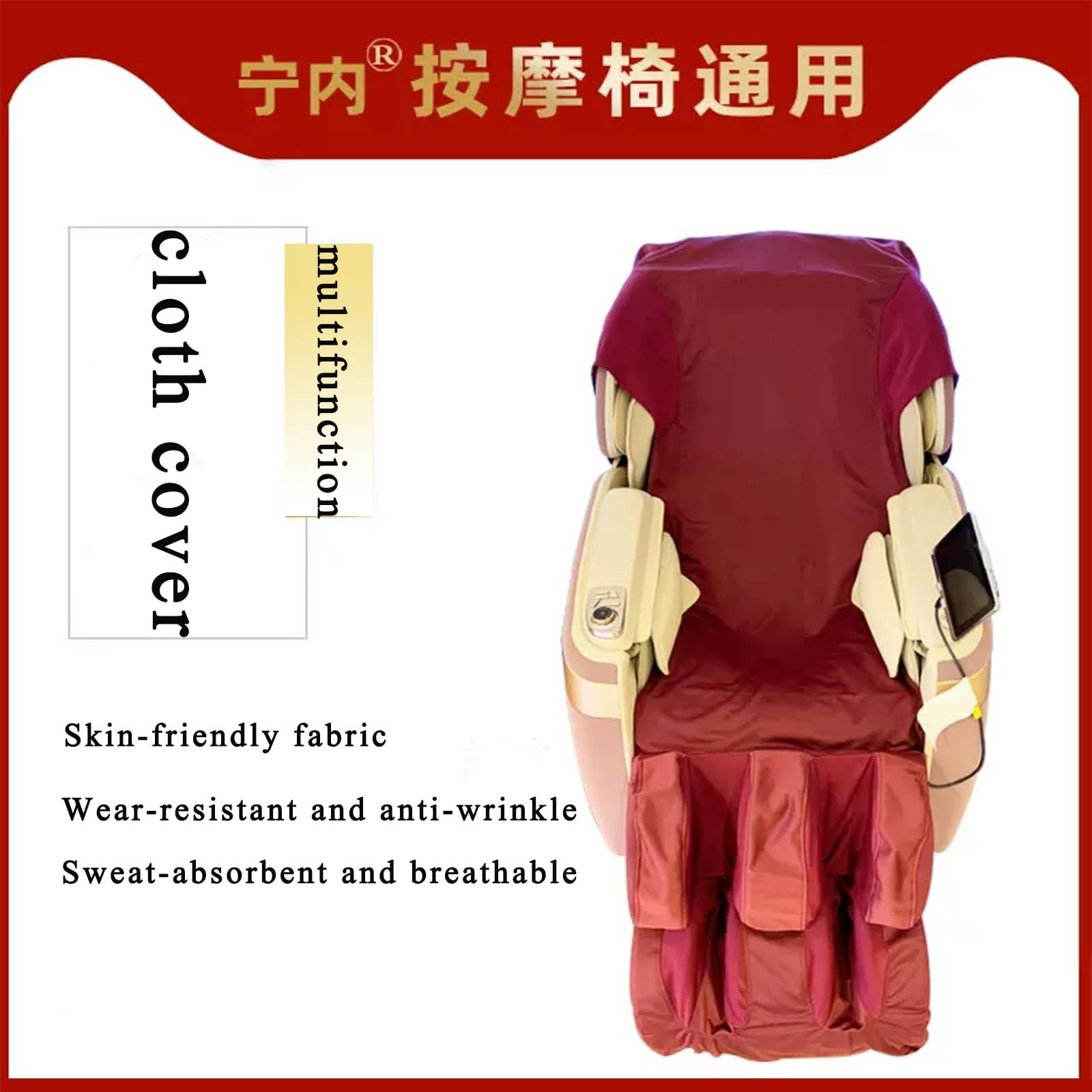 PHASFBJ PHASFBJ Massage Chair Cover Protector Dust,Stretch Fabric Full Body Shiatsu Massage Chair Cover Reclining Chair Massage Cover Removable Shield Washable Universal,Upper Body + footmuffs