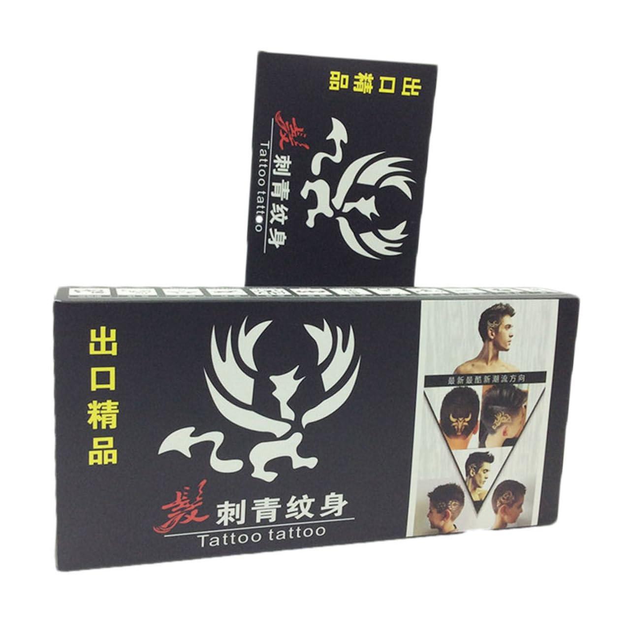 Beaupretty 1 Hair Stencils Hair Cutting Tools Hair templates Plastic Pattern Temporary Fashion Hair Styling Pattern Professional Hair Cutting kit Men Tools Seal Man Major