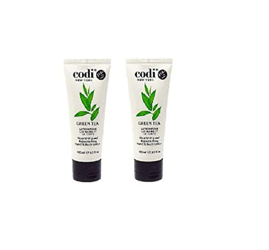 CODi Codi Green Tea Lotion - Green Tea Body and Hand Lotion for Women and Men - Green Tea Body Lotion with Wonderful Green Tea Scent - Less Greasy and Quick Absorbent - 1 750ml Bottle and 2 100ml Tubes
