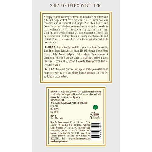 KAMA AYURVEDA Kama Ayurveda Shea Lotus Body Butter, (200g)