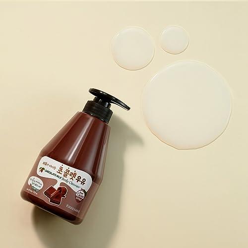 WELCOS WELCOS KWAILNARA Milk Body Cleanser and Body Lotion Set (560 g / 19.75 oz. each) (Chocolate Milk)