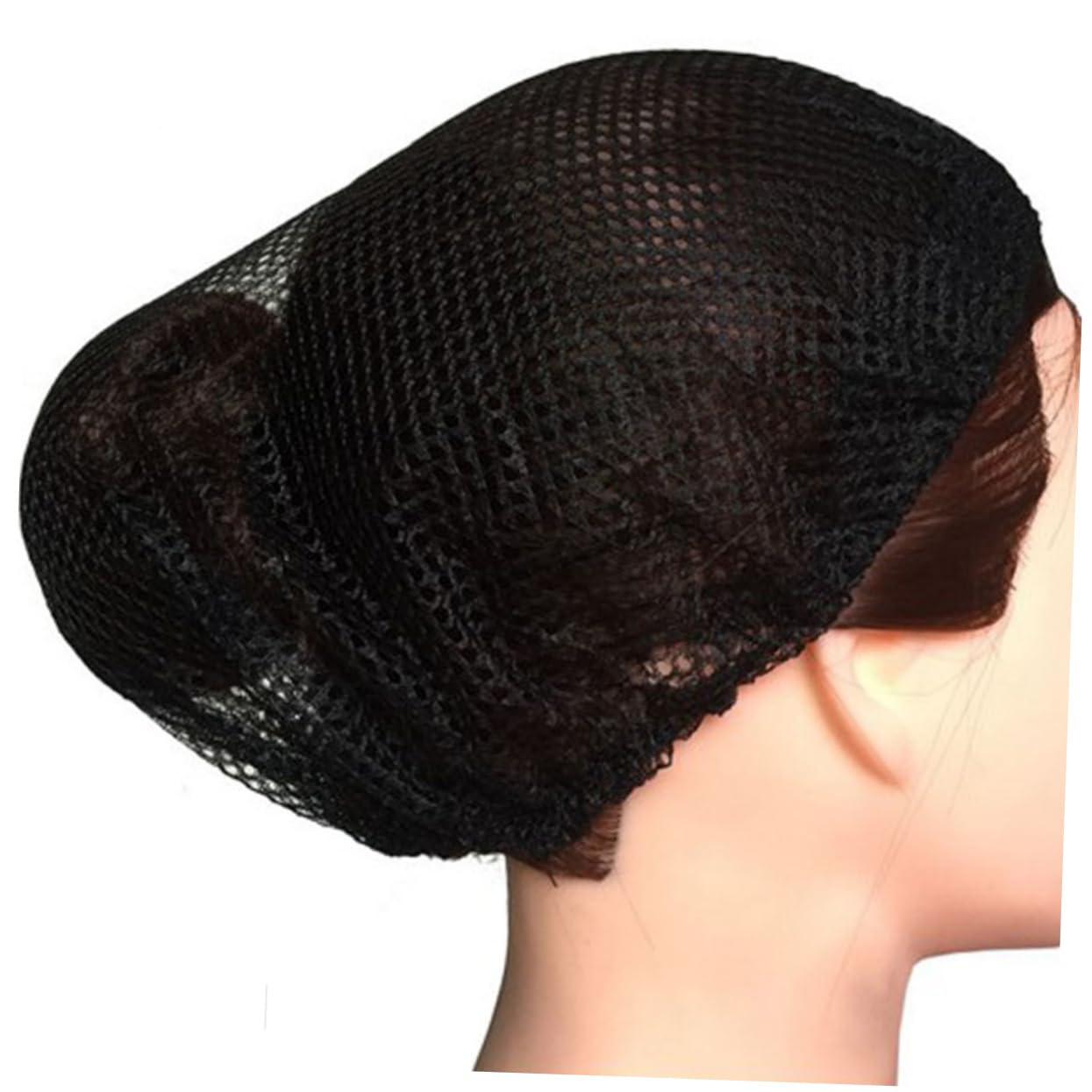 FOYTOKI FOYTOKI 12 Pcs Hair Nets Hair Cover Mesh Heavy Duty Slumber Net with Chin Strap Nighttime Hairnet Heavy Duty Elastic Hairnets Covers Sleeping Cap Hairnet Cap Mesh Cap