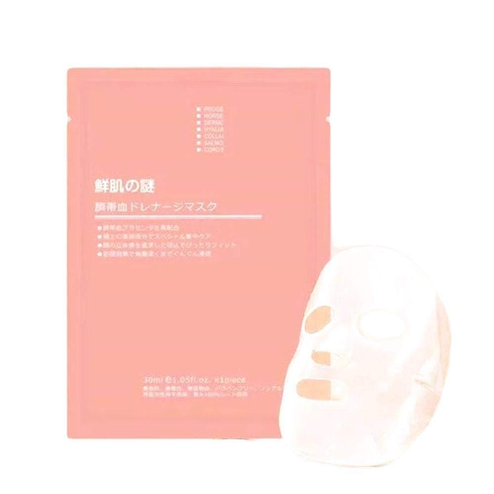 Amato Amato Cord Blood Stem Cells Placenta Sheet Mask (5 pcs)