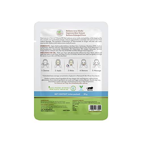 MAMAEARTH MAMAEARTH Niacinamide Bamboo Sheet Mask - Pack of 2 (25 g * 2)
