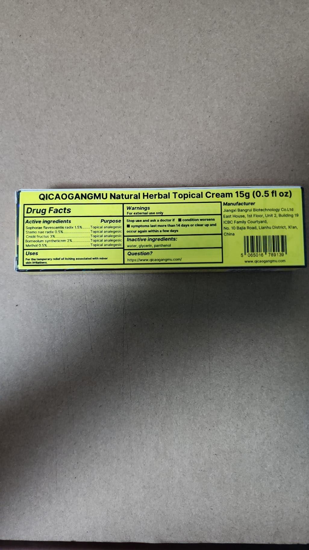 QICAOGANGMU QICAOGANGMU Official Seller - Chinese Herbal Cream - Natural Relief for Skin Issues - Pack of 3