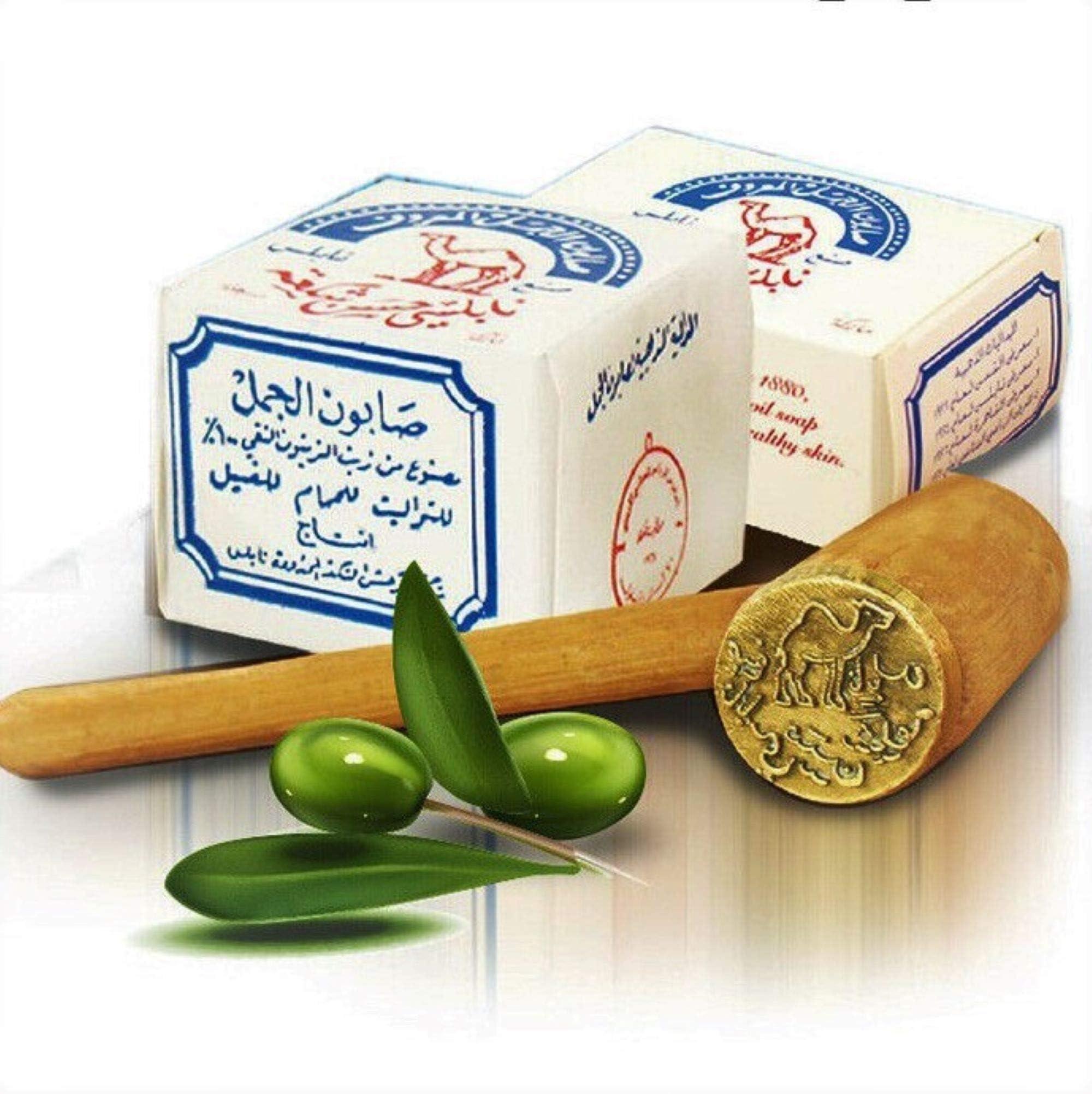 Al-Jamal Al-Jamal ~ Palestinian Olive Oil Soap Bar Handmade West Bank Holy Land Organic Natural Traditional ~ Nablus (6)
