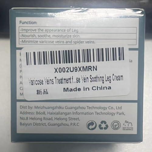 jeosisy jeosisy Varicose Vein Cream for Legs - Varicose Veins Cream, Varicose & Spider Veins Soothing Leg Cream for Women Men