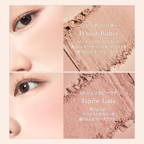 dasique Dasique Blending Mood Cheek #10 Muted Nuts | 4 Blendable Shades in Lighteight Smooth Powder | Vegan | Korean Makeup | Blush