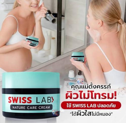 SWSSwissLab 30g Set 2 Swisslab Nature Care Cream Nourish Moisture Smooth Skin By Beautygoodshop [Get Free For You Beauty Gifts]