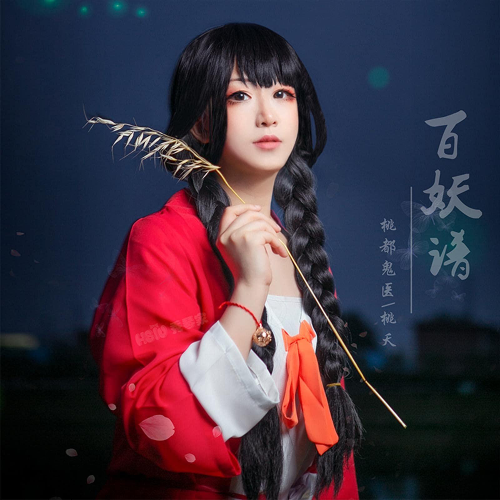 ESPADE brand hundred demon spectrum tao yao cosplay wig ancient Chinese style black double ponytail long hair Fiber synthetic Hair Coser Wig