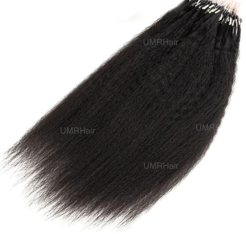 UMRHair 18inch Micro Link Hair Extensions Real Human Hair Kinky Straight 200g/Bundle 200strands Microlink Human Hair Extension for Black Women Beaded Invisilable Micro Ring Extension Natural Black