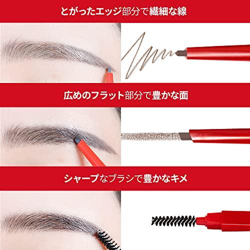 Espoir ESPOIR The Brow Balance Pencil #2 Cool Gray | Eye Brow Pencil that's Natural and Easy to Draw without Clumping | A Detailed and Rich Eyebrow Texture | Korean Makeup