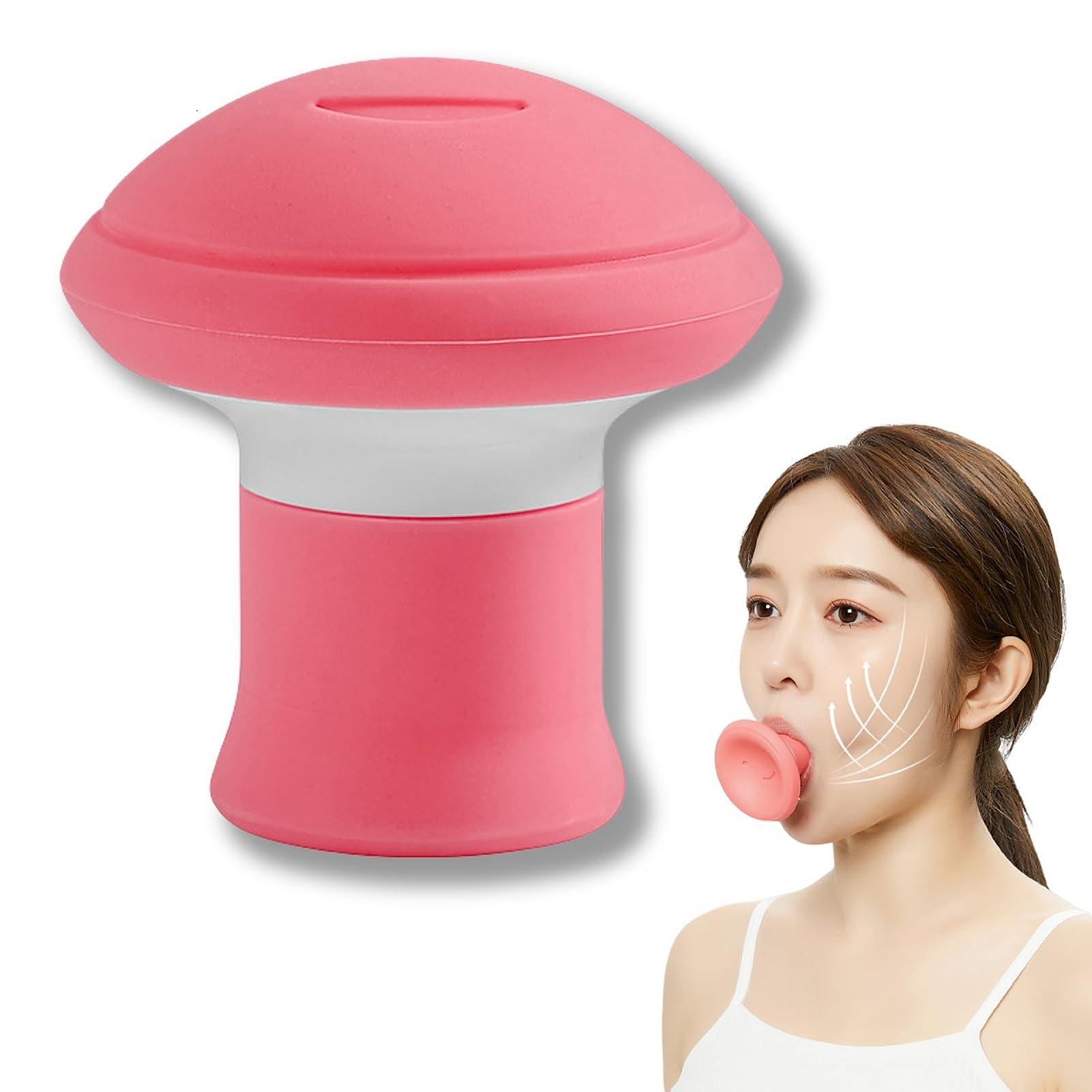 FILFEEL Face Exerciser, Facial Yoga for Skin Tighten Firm, Jaw Exerciser Trainer, Face Lifting, Tightening Nasolabial Folds, Double Chin Breathing Exercise Device, Removal Shaping Slimming Tool