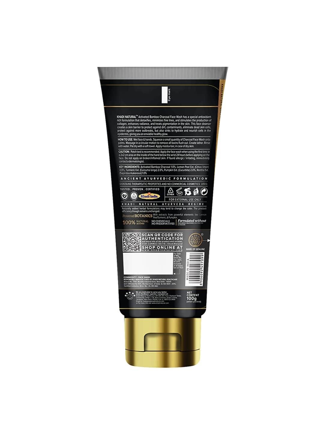 DJ Generic DJ Activated Bamboo Charcoal Foaming Face Wash With In- Built Brush | Anti-Pollution| Removes Dead Skin Cells | Paraben, Silicone & Sulphate Free | Powered Botanics| 100 g