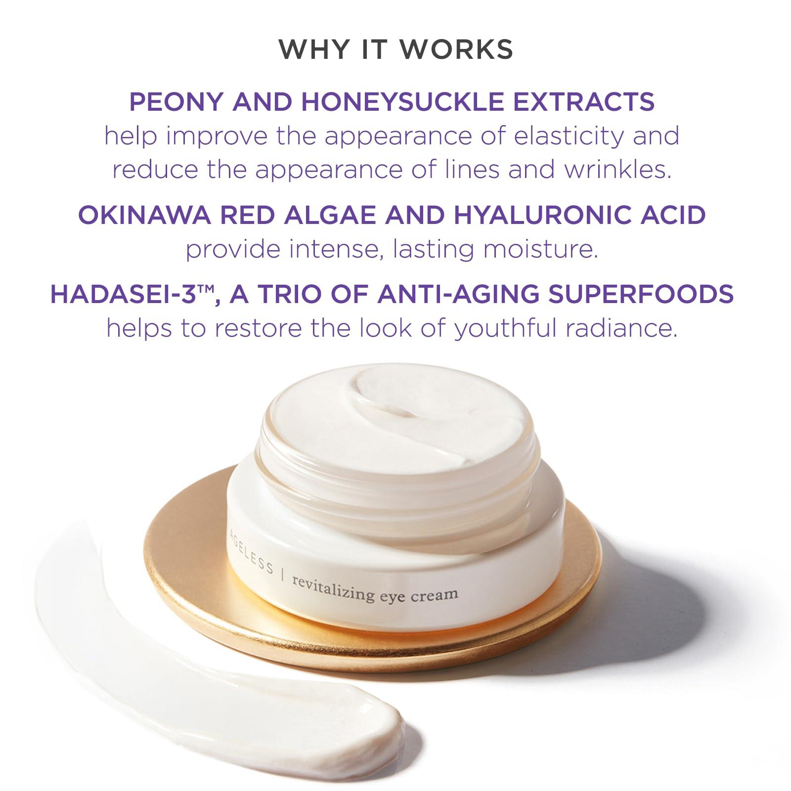 TATCHA TATCHA Ageless Revitalizing Eye Cream: Cruelty-Free Cream to Reduce Appearance of Fine Lines, Dark Circles and Puffiness. (15 ml | 0.5 oz)