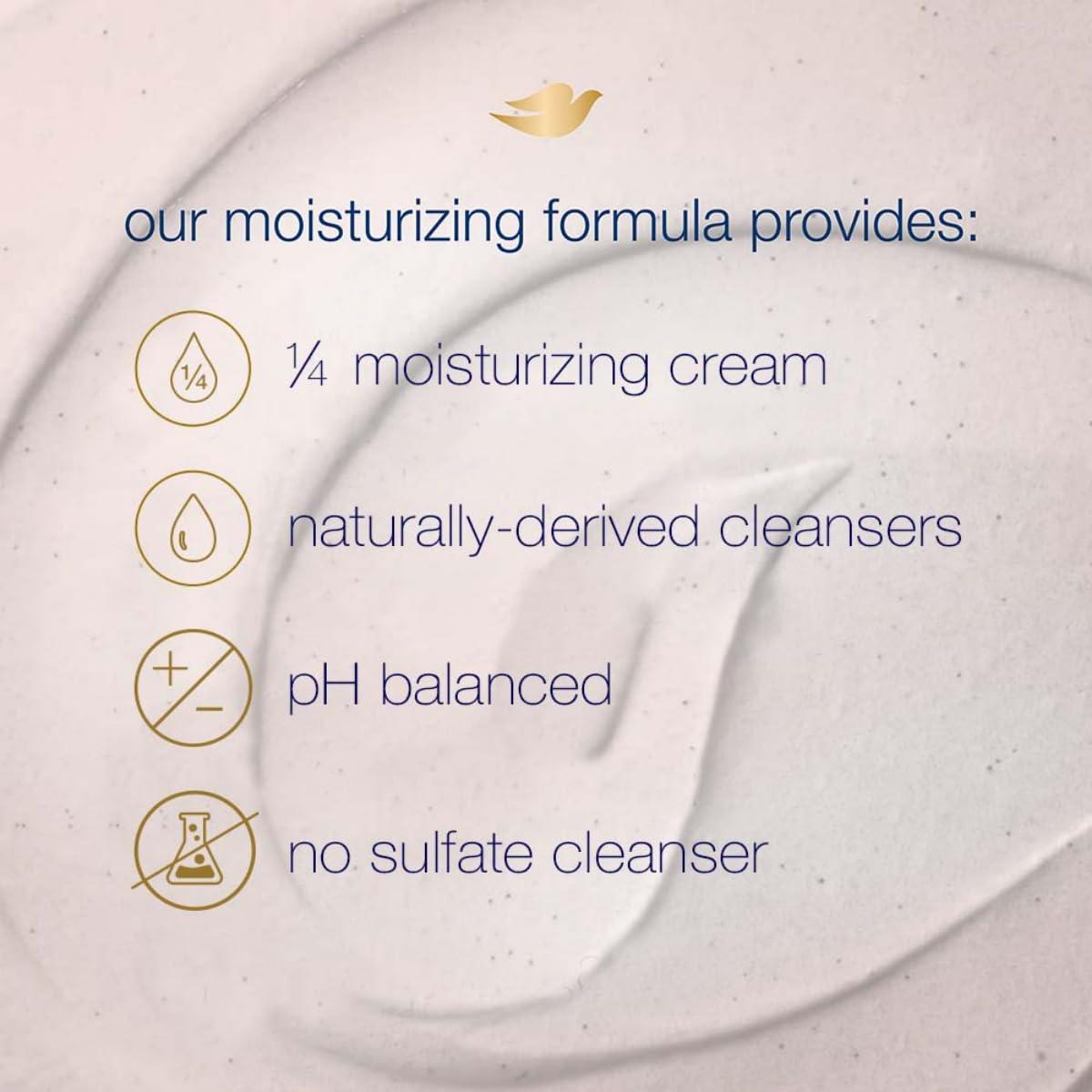 Dove Dove Scrub Pomegranate & Shea Butter For Silky, Soft Skin Body Scrub Exfoliates and Provides Lasting Nourishment 10.5 oz