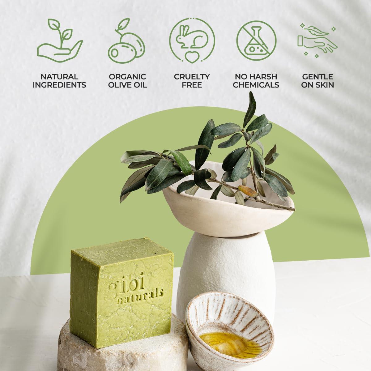 GIBI GIBI Olive Oil Soap Bar with Laurel - 7.06 Oz Pure Natural Olive Oil Bar Soap - Moisturizes & Hydrates Skin - Gentle on Face and Body - Vegan & Cruelty Free Olive Soap