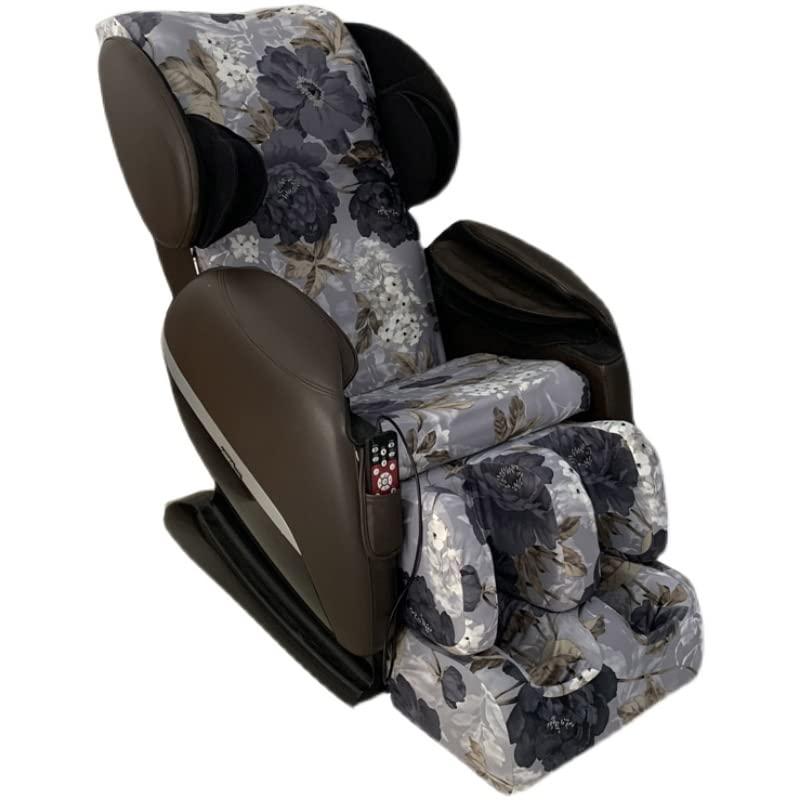 PHASFBJ PHASFBJ Full Body Massage Chair Cover, Zero Gravity Massage Chair Slipcovers Sunscreen Dustproof Super Soft Stretch Fabric Massage Chair Cover, Machine Washable,Main Body+Foot Cover 1+2