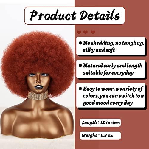 Xinran 8 Inches Short Afro Wig for Black Women,Natural Hair Synthetic Ginger Big Afro Wig,70s Bouncy and Soft Natural Looking Afro Wig(Auburn)