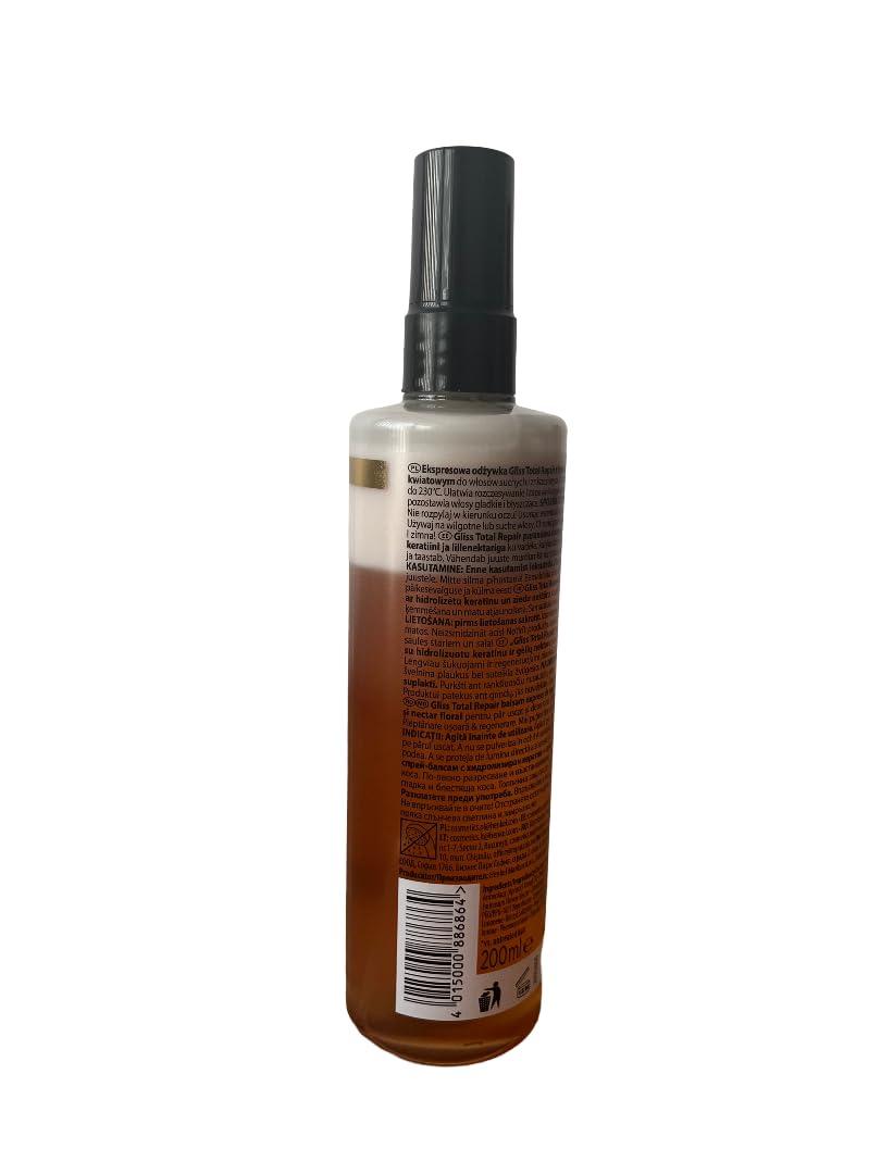 Schwarzkopf Schwarzkopf Gliss Kur Express Repair Dry Hair Conditioner Total Repair