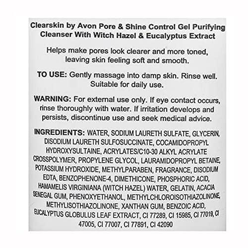 AVON Avon Clearskin Pore & Shine Control Gel Purifying Cleanser 125 ml