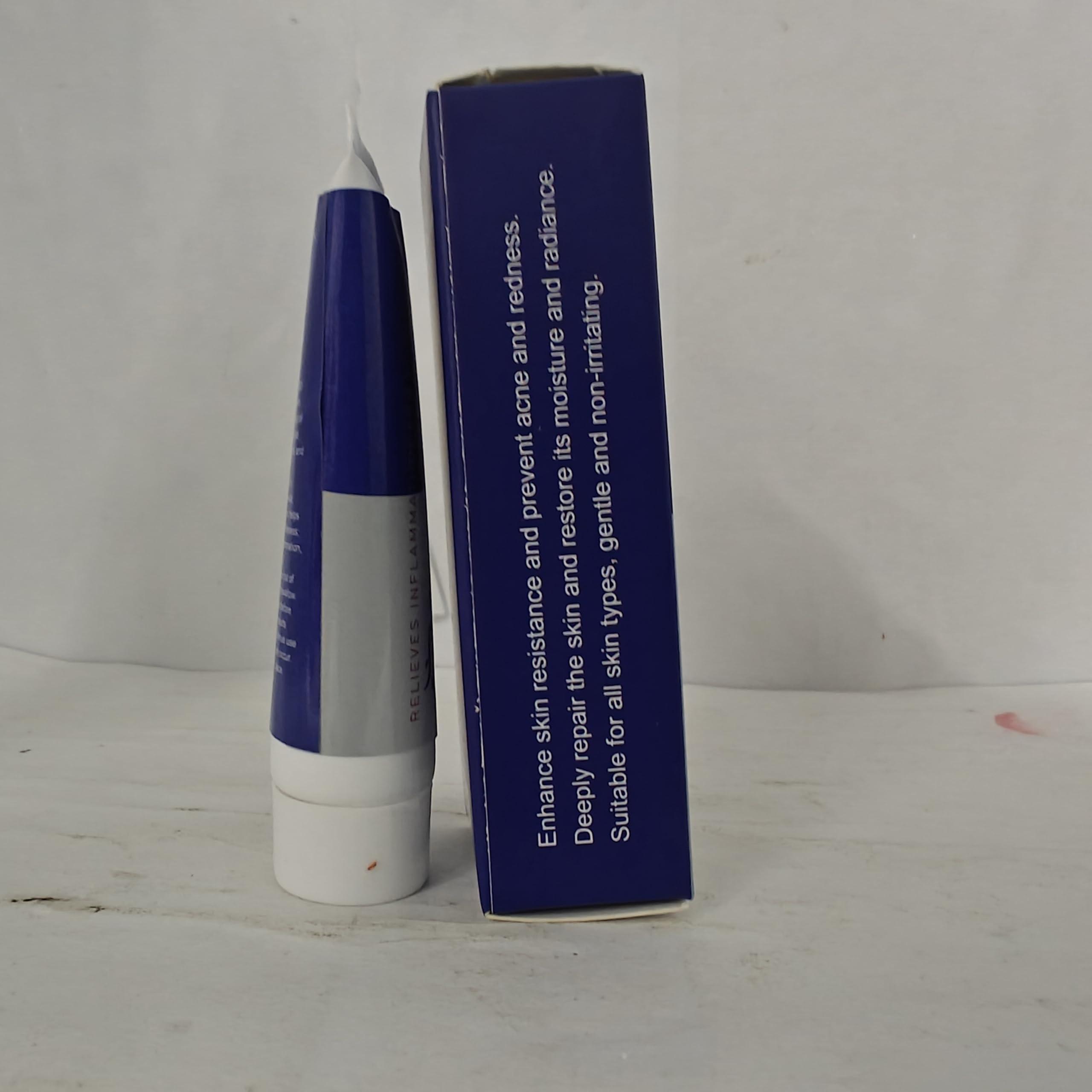 getuse Lion Pair Acne Cream, 20g | Natural Acne Gel for Face | Japanese Moisturizing Treatment for Women & Men | 3pcs (1pc)