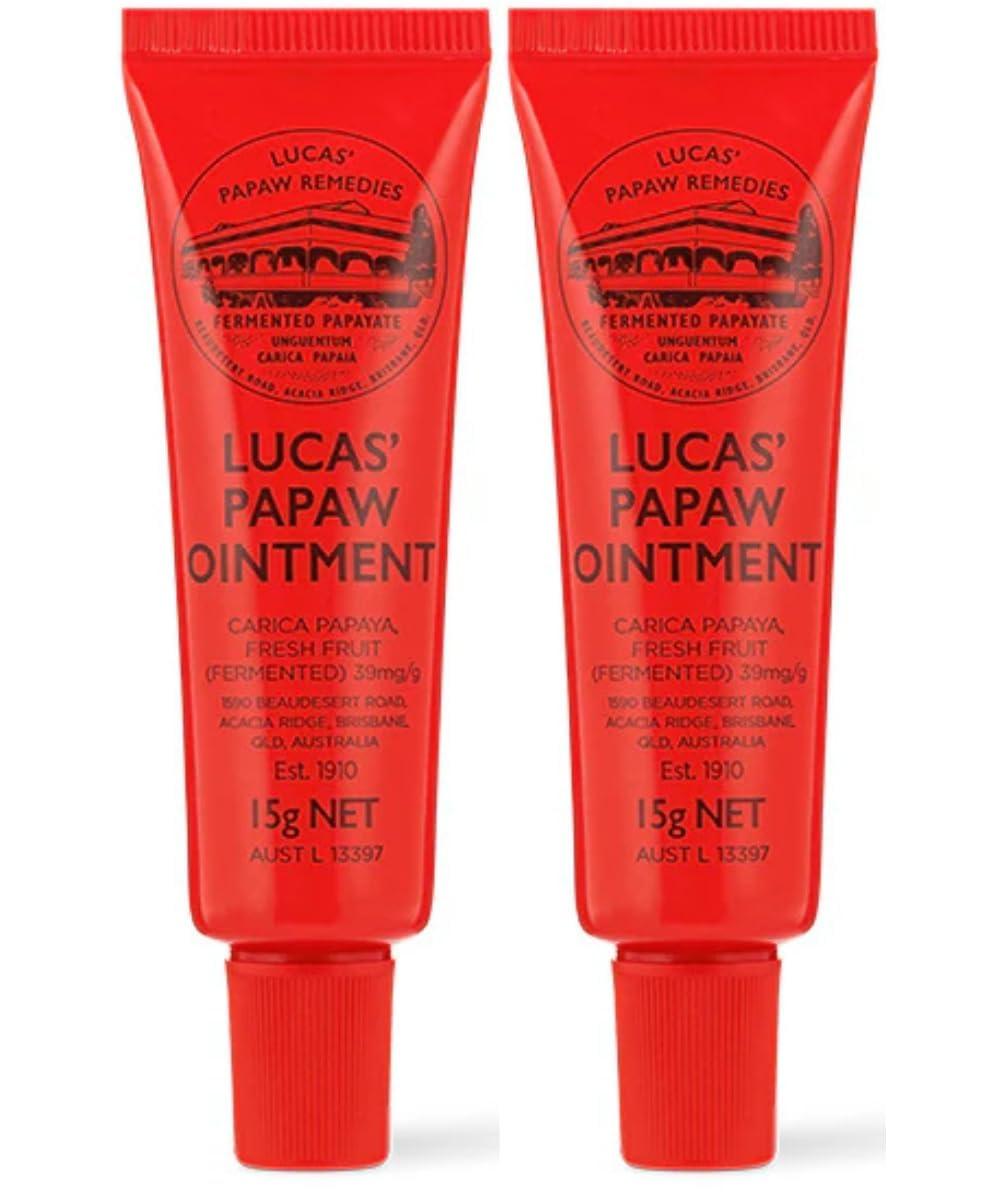 Lucas Lucas Papaw Ointment 15g Tube with lip applicator - TWIN Pack for value by Lucas Remedies