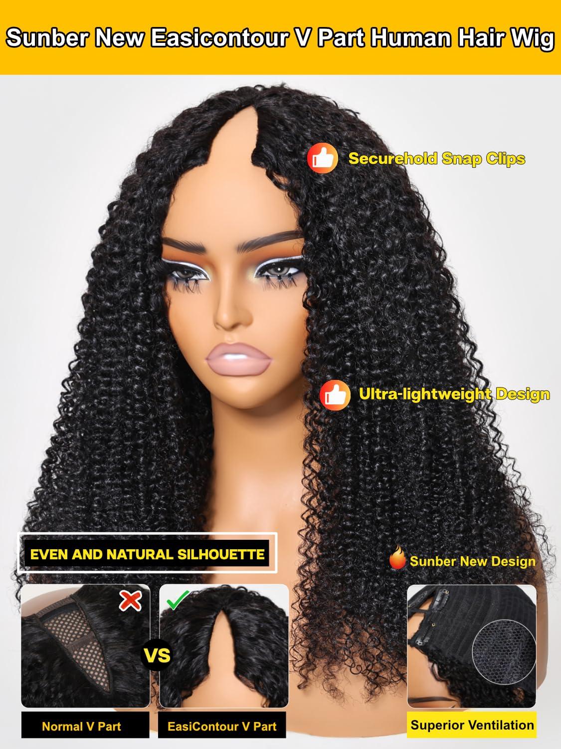 Sunber Sunber EasiContour V Part Wigs Human Hair Kinky Curly Upgrade Glueless U Part Human Hair Wig V Part Kinky Curly No Leave Out No Gel Beginner Friendly Clip in Vpart Wig 150% Density 14Inch