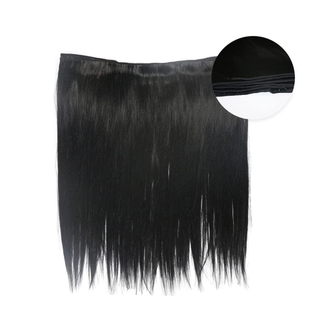 Qinhange 4Pcs Synthetic Hair Bundles With Closure Brazilian Straight Hair Bundles With Closure 14\" 16\" 18\" Hair Weave Extensions T1B 60 18inches