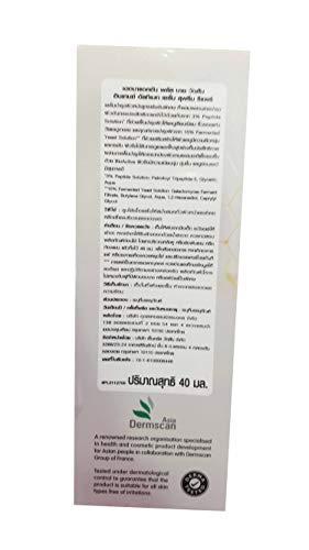 Dermaction Plus Dermaction Plus by Watsons Intense Ultimate Serum Supreme Repair. Repairing Solution. Dermatologically tested. (40 ml/pack)