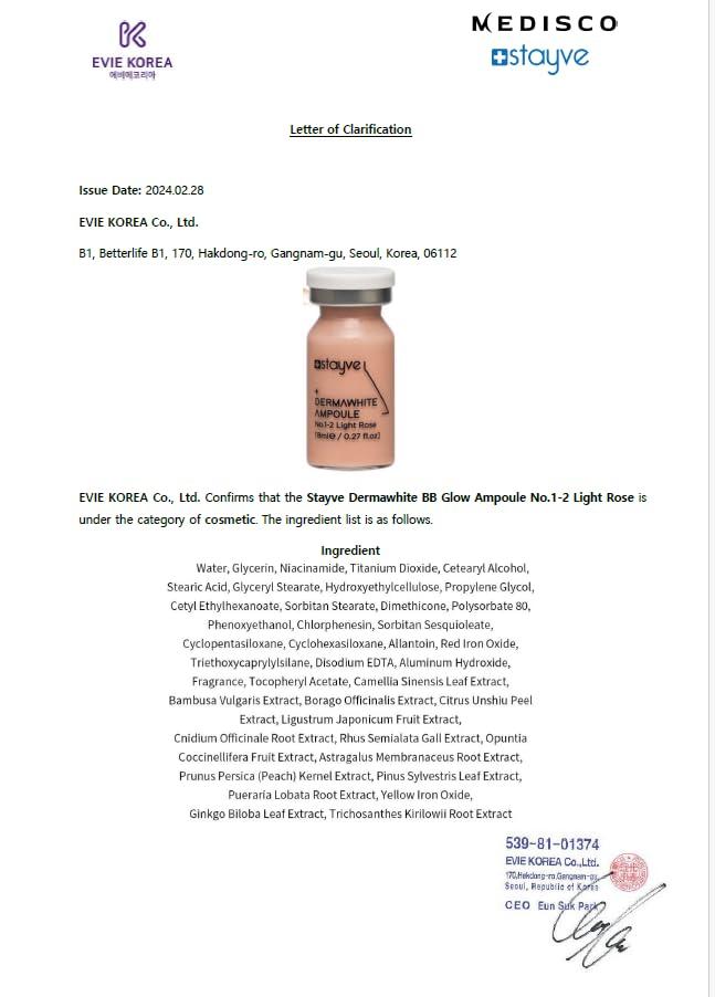 Stayve Stayve BB Shine Glow Customized Kit Booster and Pigments Mix - 12 Vials