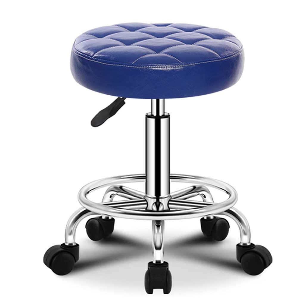 QDZC QDZC Swivel Rolling Stool with Wheels and Foot Rest, PU Leather Height Adjustable Office Rolling Shop Desk Stool,Bar Esthetician Stool Salon SPA Hairdressing Vanity Stool Blue