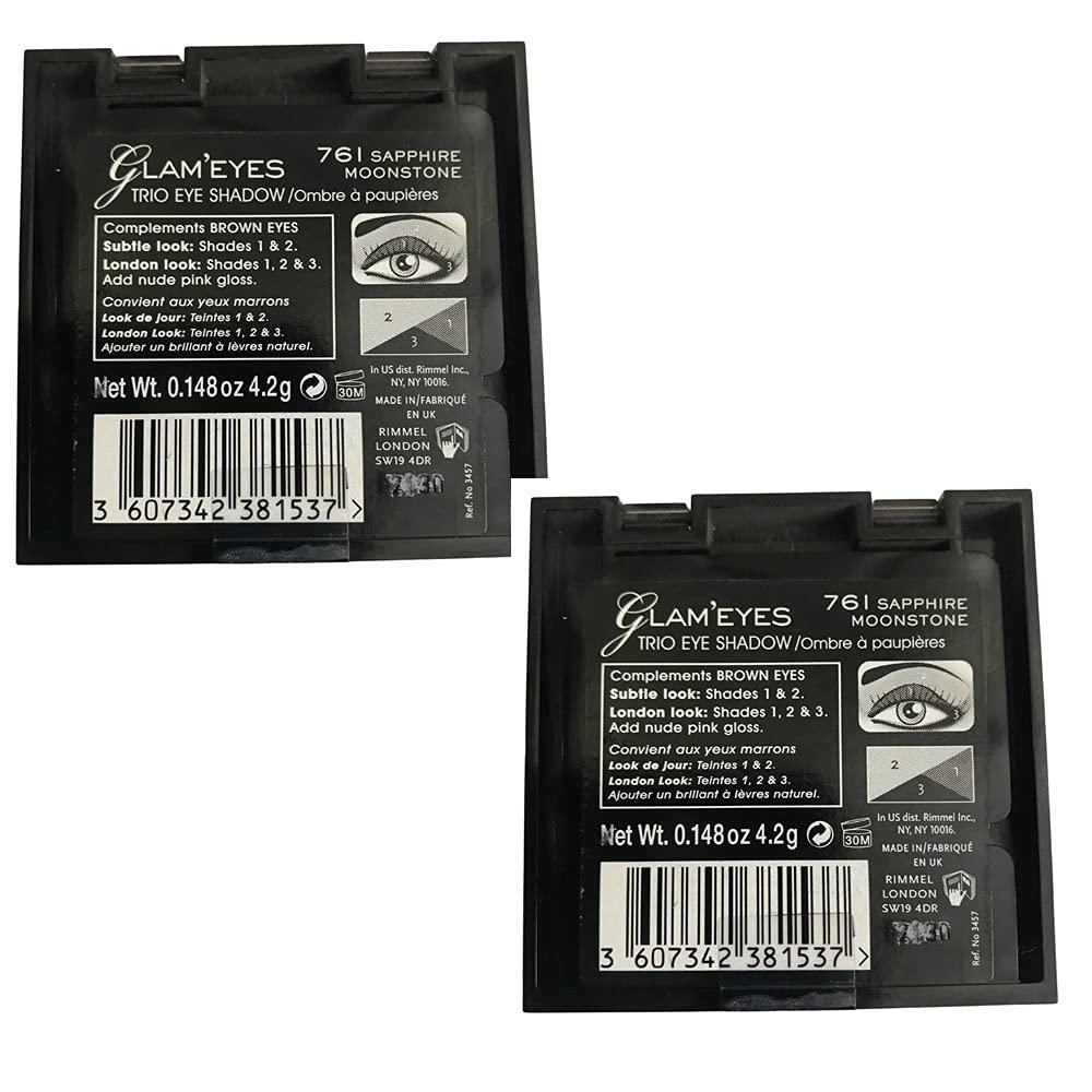 Rimmel London Rimmel London Pack of 2 Glam Eyes Trio Eyeshadow, Sapphire Moonstone 761