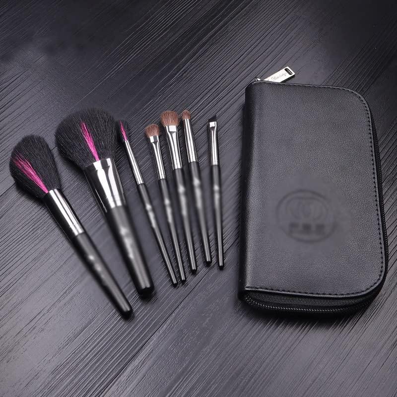 JMKJMJP JMKJMJP A Touch Of Red Series Makeup Brush Set Brush 7 Eye Shadow Brush Smudge Brush Loose Powder Brush Beginner