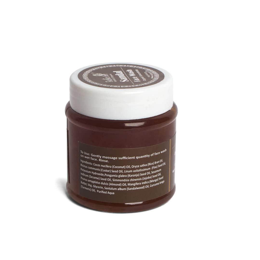 Rustic Art Rustic Art Sandal Face Wash Concentrate | Daily Essentials | Turmeric & Mango Butter | All Skin Types | Sulphate & Paraben Free | Vegan & Cruelty Free | For Women & Men | 4.4 Oz