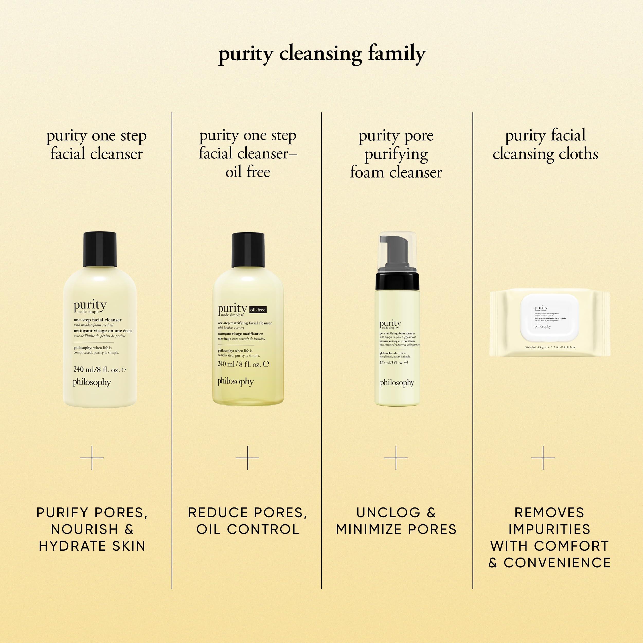philosophy philosophy purity made simple facial cleanser 8 fl oz