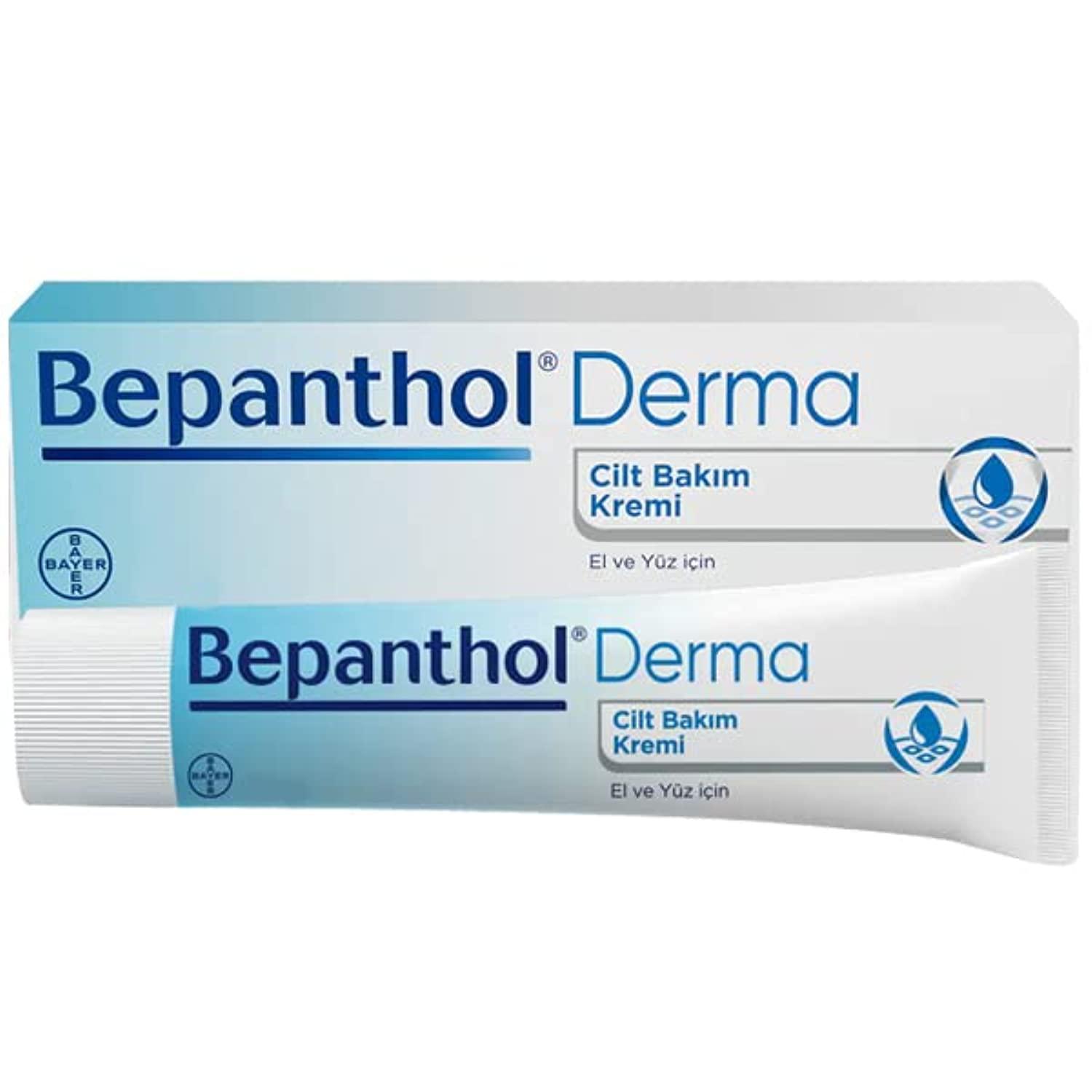 Bayer Kimya Bepanthol Derma Skin Moisterizer 30 Grams (Bepanthen Moisturizing Cream)