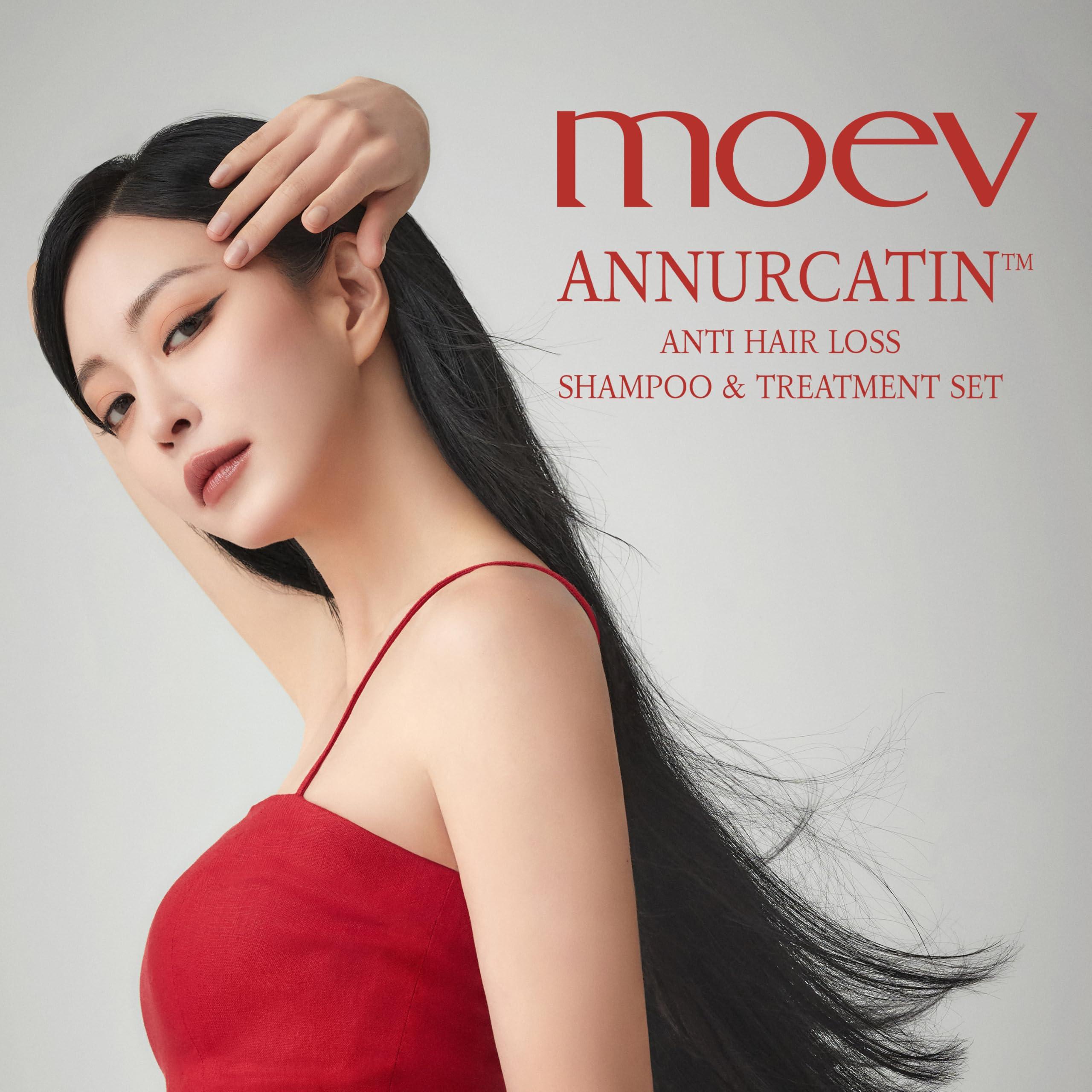 MOEV MOEV ANNURCATIN Shampoo and Conditioner Set for Women, Korean Biotin Hair Growth Volumizing Shampoo, Paraben-Free Natural Apple Wash-Off Hair Mask, Rose Thickening for Damaged Hair
