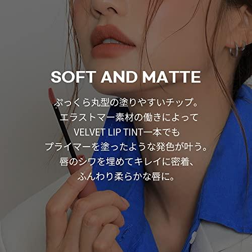 3CE 3CE (Velvet Lip) (VELVET LIP TINT #TAUPE)