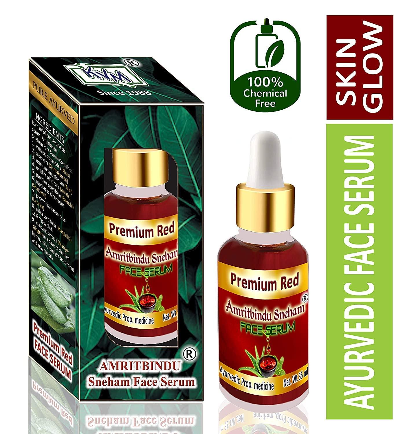 Naturix Naturix Vitamin C Face Serum, Rejuvenating, Natural & Ayurvedic, For Youthful Skin glow, 35 ml