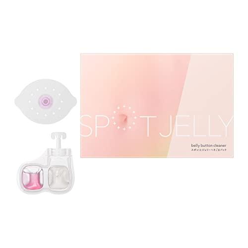 KAO Spot Jelly Spot! And Jerry Bogoma Pack Nister Soma Removal Pack Onso Care