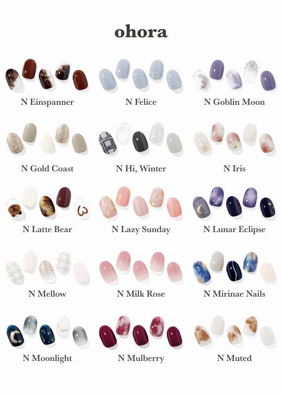 ohora ohora Semi Cured Gel Nail Strips (N Chilly) - Red, Solid, Works with Any UV/LED Lamps, Salon-Quality, Long Lasting, Easy to Apply & Remove - Includes 2 Prep Pads, Nail File & Wooden Stick