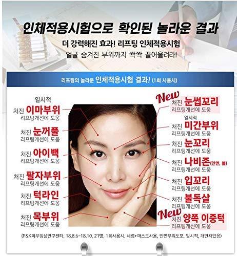 Cledbel Cledbel One Kill V Lifting Mask and Power Lifting Cream, 2020 New (Power Lift Program Set)